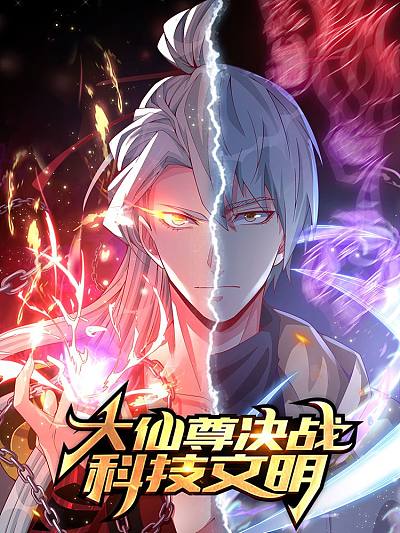 汗汗漫画网